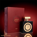 Nebras by Lattafa Eau de Parfum 100ml